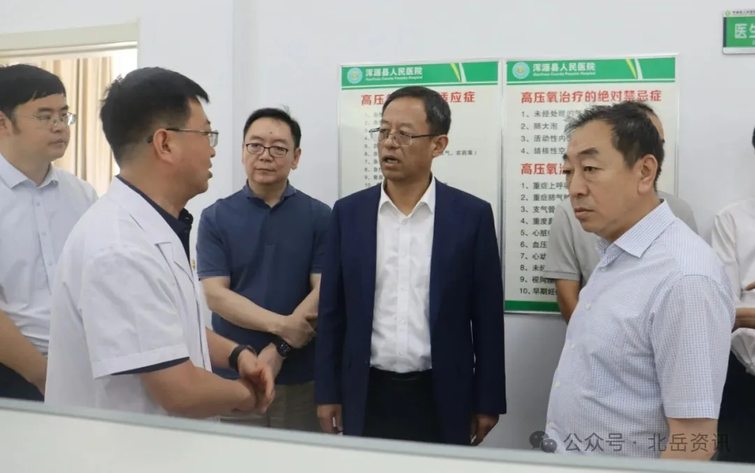 交通银行领导莅浑调研定点帮扶工作