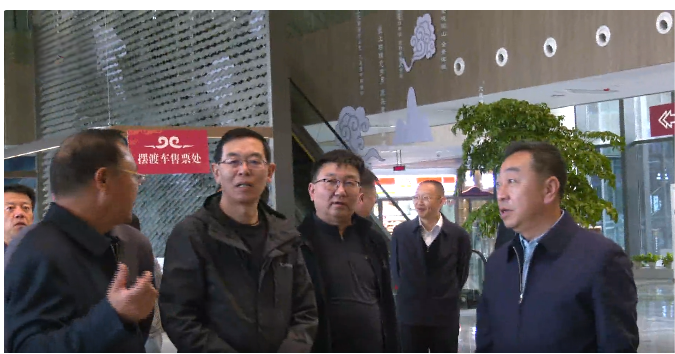 县四套班子领导调研督导文旅项目推进和文旅业态布局工作