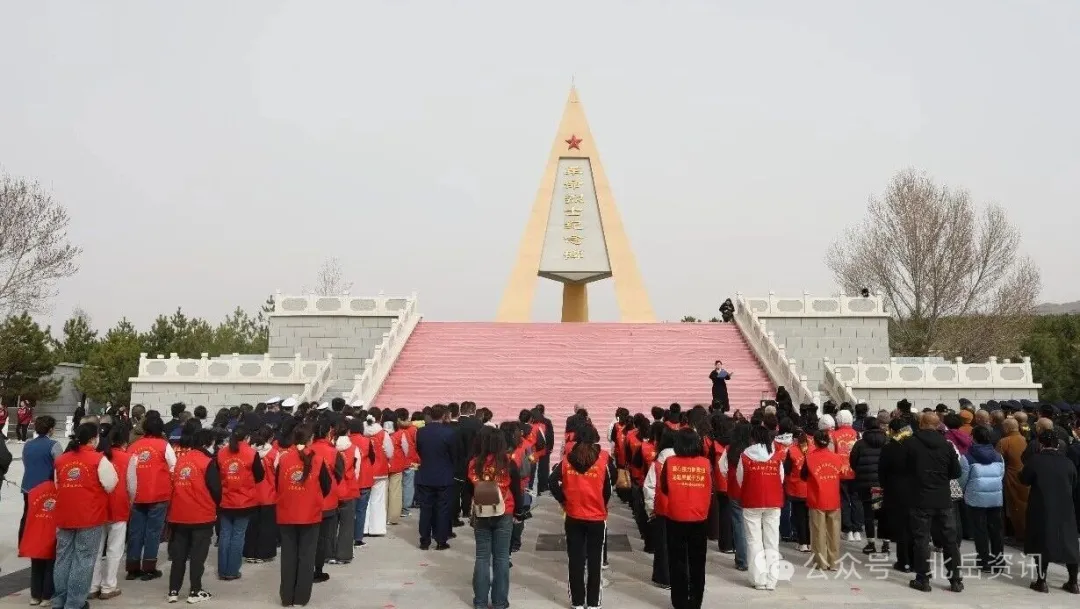 浑源县委统战部组织开展“缅怀革命先烈 凝聚统战力量”主题教育活动