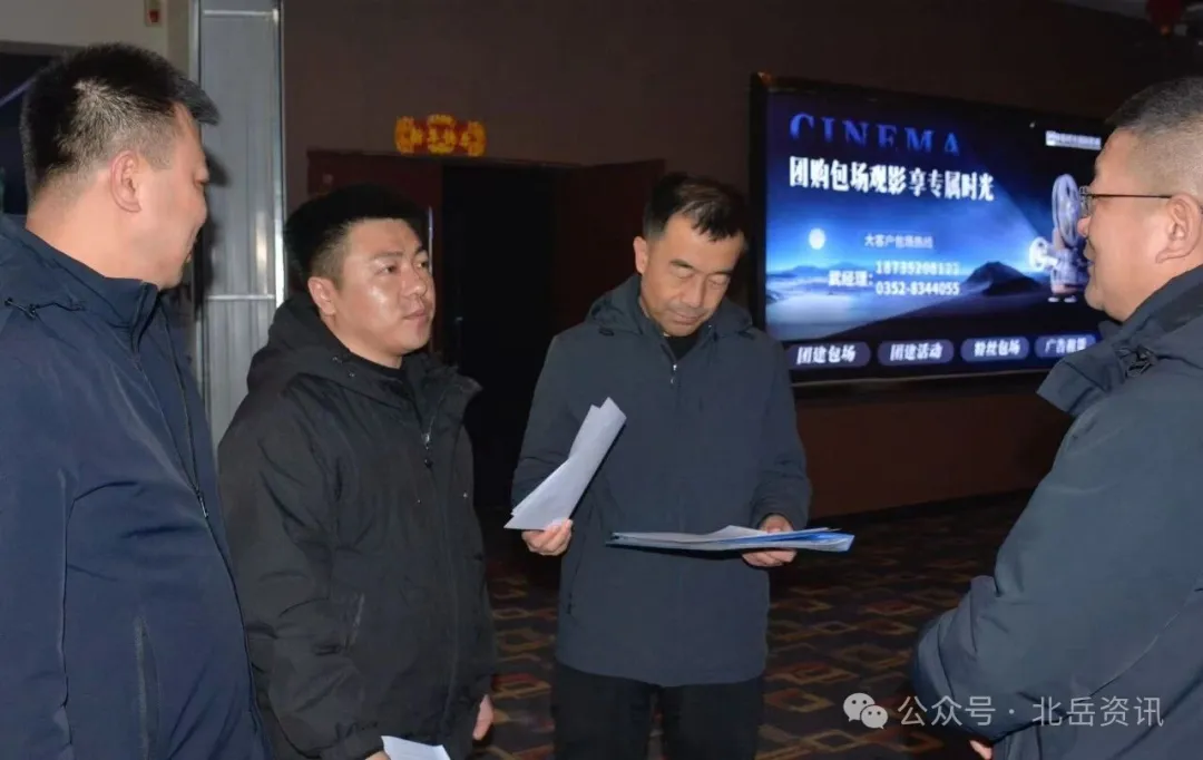 县领导带队开展节前文化市场专项检查