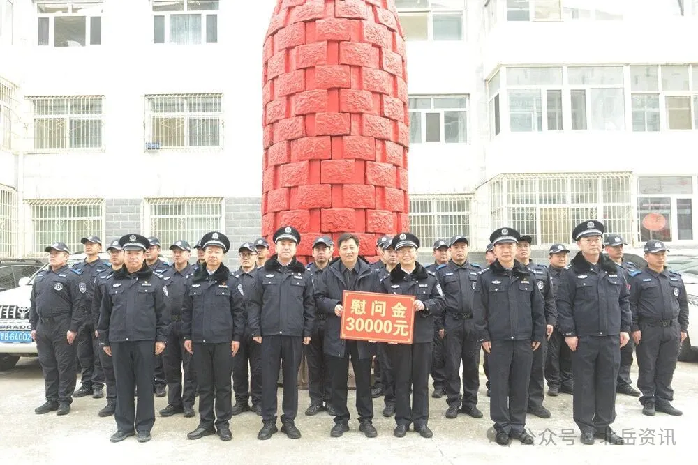 杨琼圣开展春节走访慰问活动并检查安全生产工作