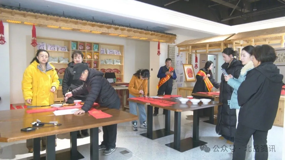 浑源县凉粉园举办2026年“迎新春 送春联”公益活动