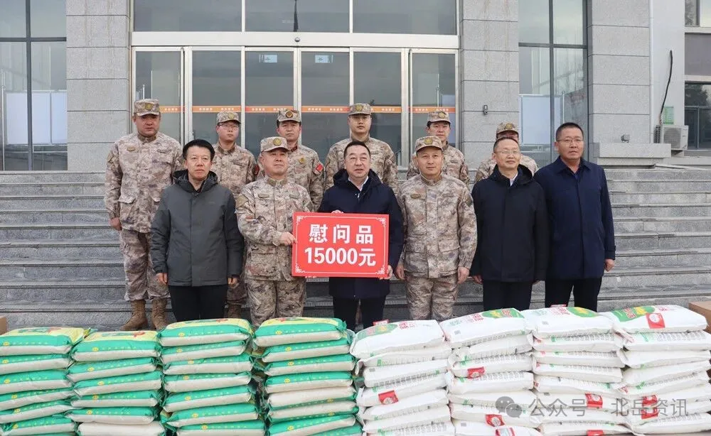 赵昱清开展春节前走访慰问活动并督查安全生产工作