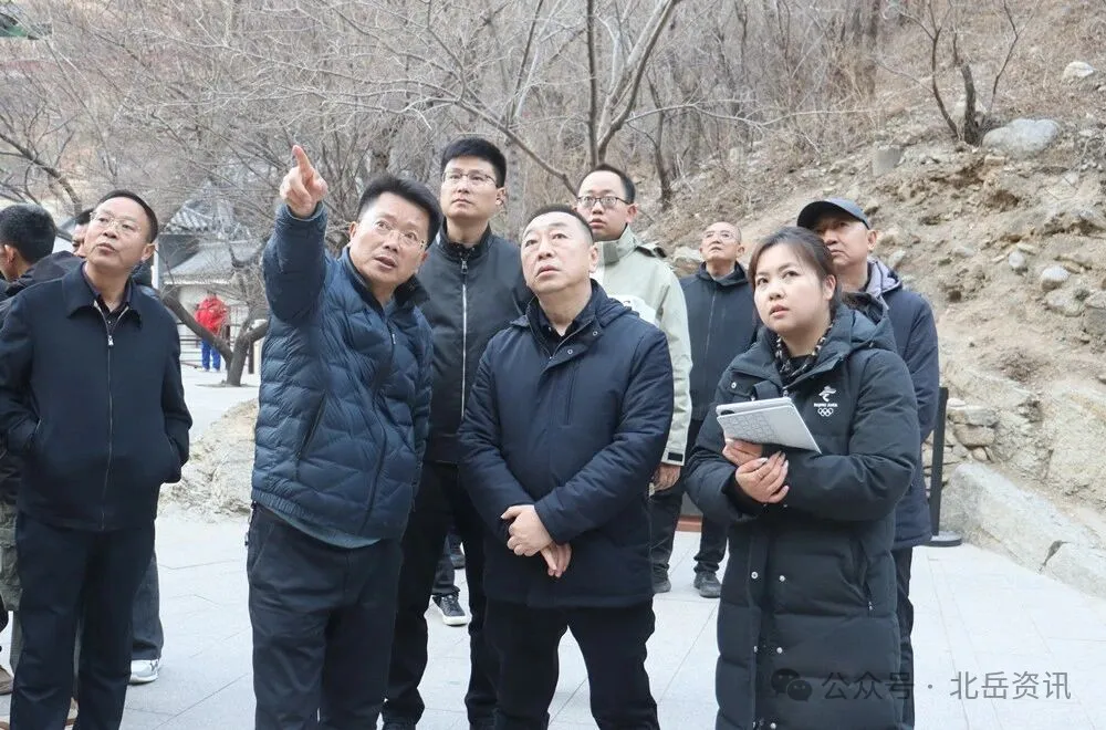 赵昱清调研北岳恒山景区5A 创建工作