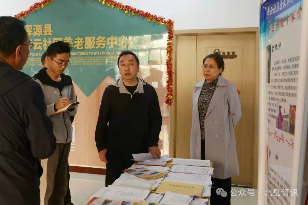 赵昱清实地调研小区物业管理和养老服务保障工作