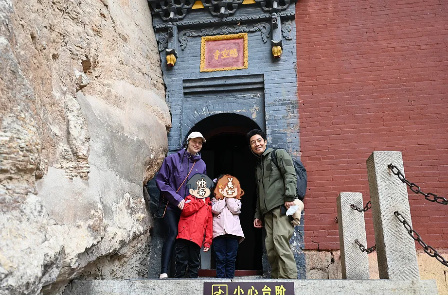 央视主持人撒贝宁一家漫步悬空寺、永安寺，邂逅北岳千年文脉