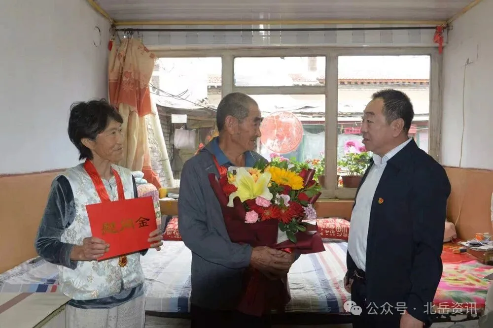 赵昱清 杨琼圣等“七一”走访慰问
