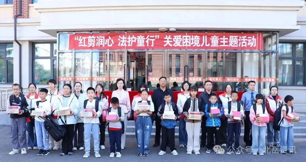 浑源县开展“红剪润心 法护童行”关爱困境儿童主题活动